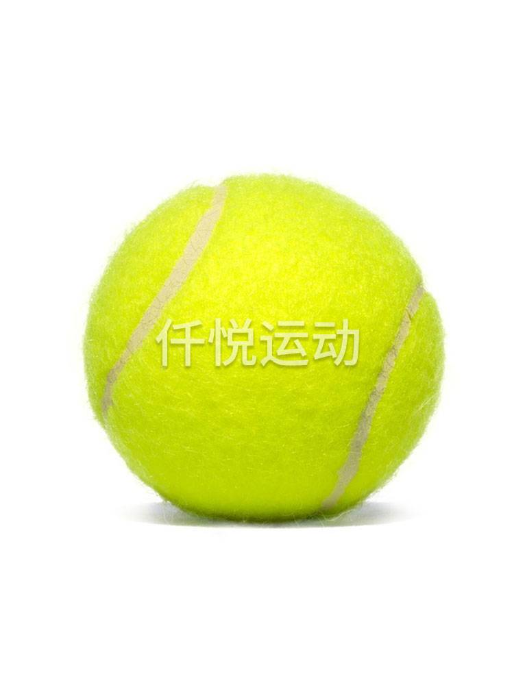 Tennis beginner high elastic fighting training tennis fitness wear -resistant junior high -level competition special massage pet ball