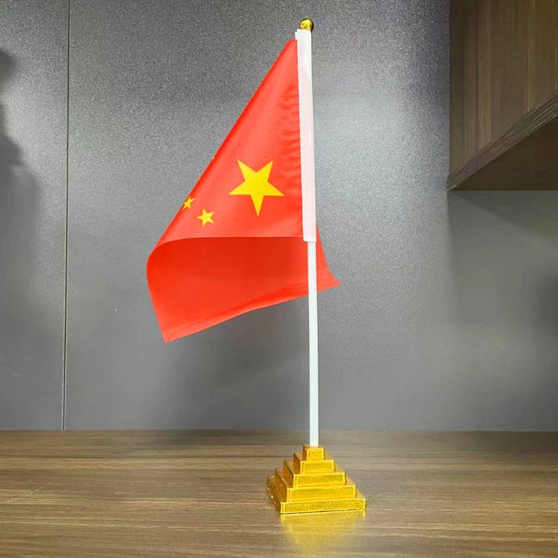 China (table flag+base)
