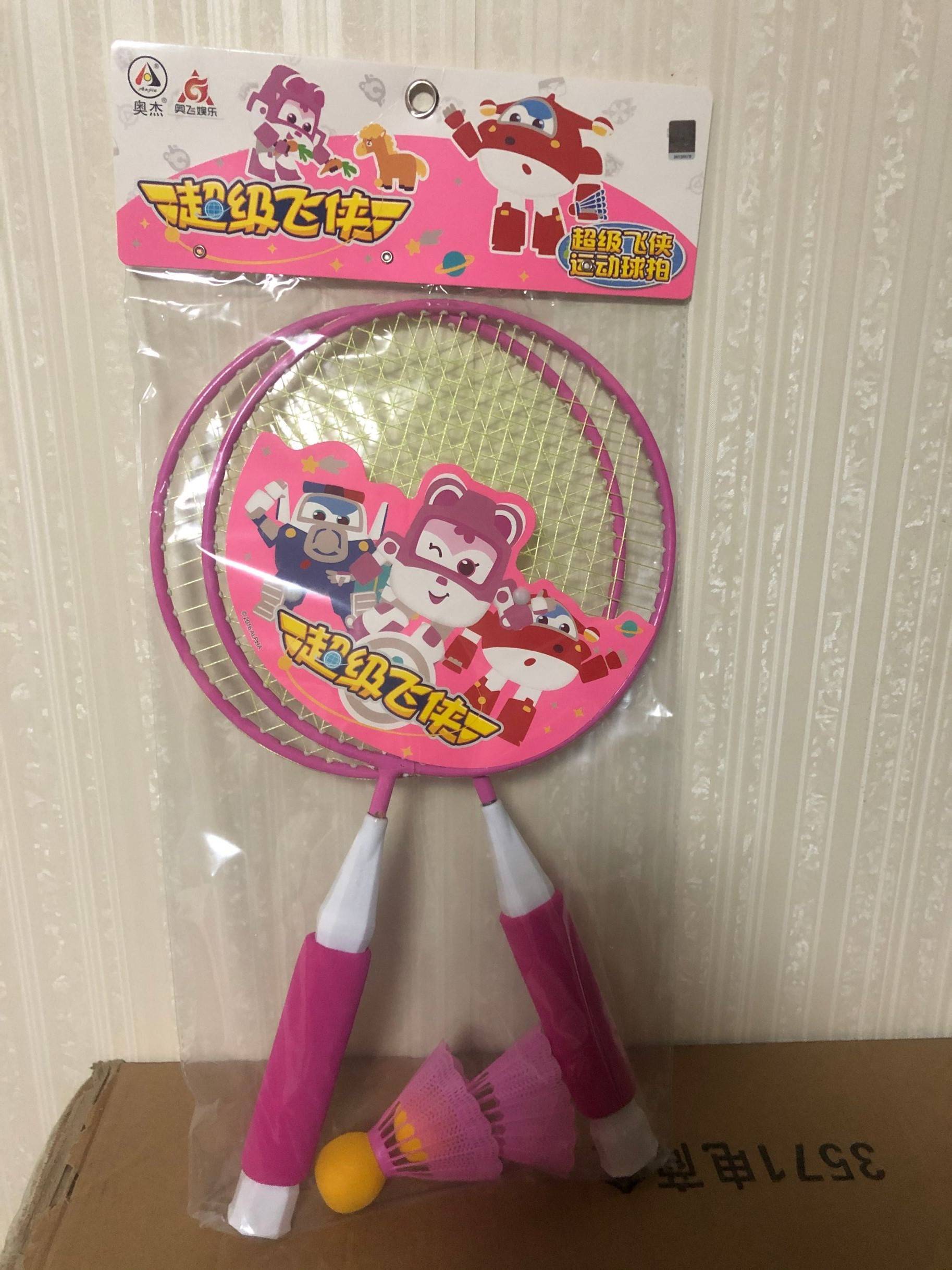 Pink racket