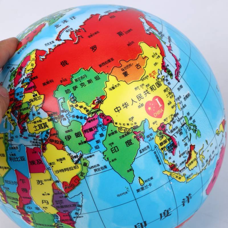 Haha Ball World Map Toy Ball Children Shooting the Earth Geely Ball Ball ball toys special ball