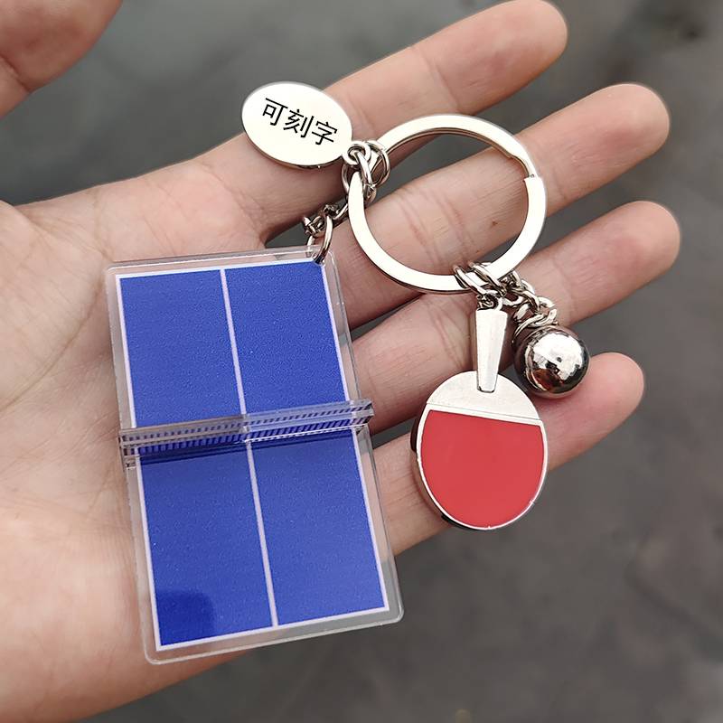 Ping Pong Stadium+Table Tennis+Characteristic Word