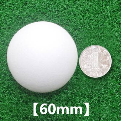 60mm white