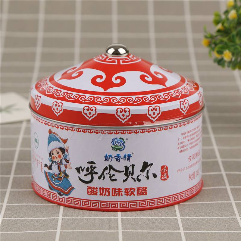240 yogurt cheese Mongolian bag