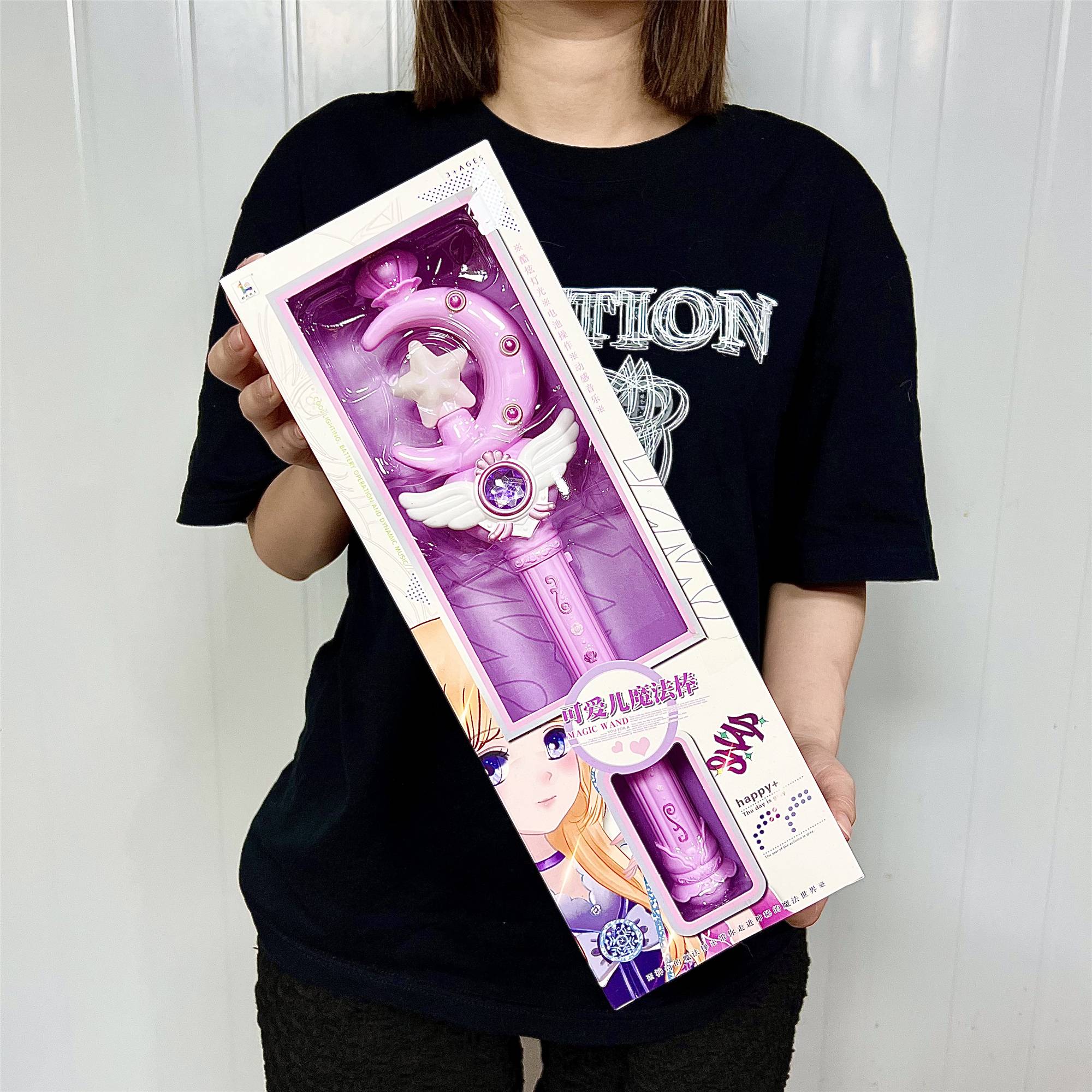 Girls Magic Stick Set Girl Lights Luminous Fairy Baseball Princess Birthday Gift Training Course Kindergarten Gift Toys