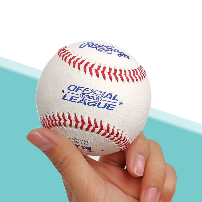 9 -inch baseball 10 baseball hard and hard solid primary school children with baseball games training baseball balls