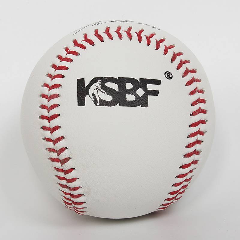 9 -inch baseball 10 baseball hard and hard solid primary school children with baseball games training baseball balls