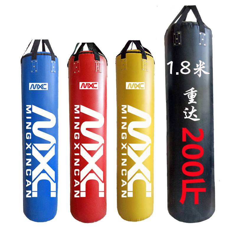Boxing sandbags Sanda Disted Adult Family Family Poor Sand Bag PU Professional Sand Bags Taekwondo Training Equipment