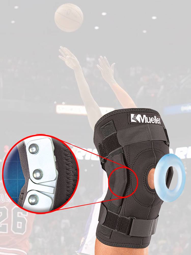 Mu Le Sideline 3333 Three -axis Hinges Metal Support Half -Moon Board Cross -side ligament Bone Blue Kneeling