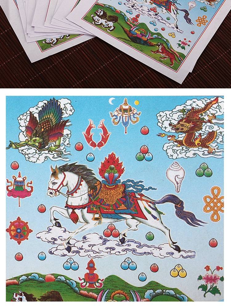 Tibetan troupe paper easily degrades the Tibetan Rhonda's pontoon flag, the tungdar rice mass box