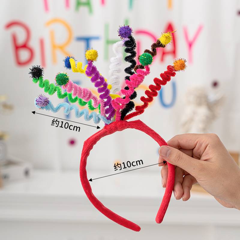 Plastic ball head hoop