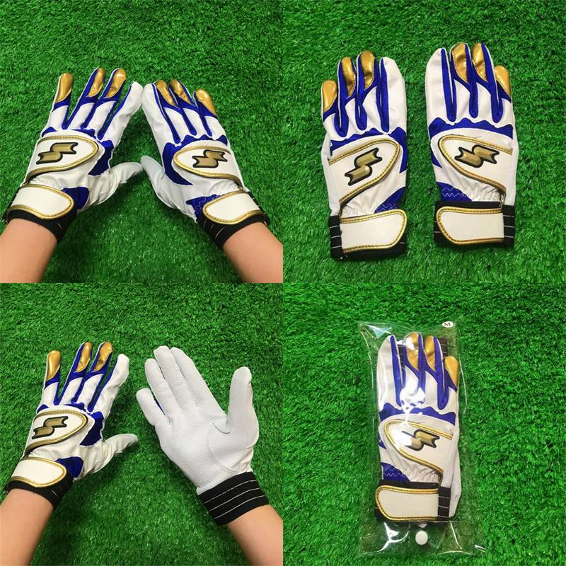 Baseball Soul Baseball Fighting Gloves Gloves Lamb Leather 2 Put of Sheepskin