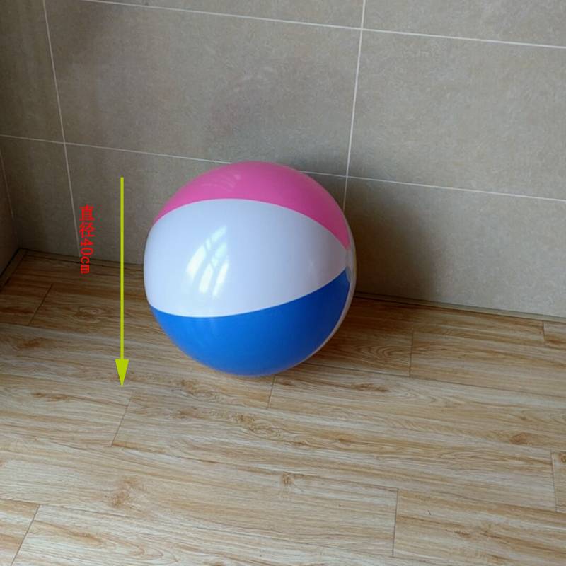 40cm red, yellow, white and blue ball (buy 2 get 1 get 1)