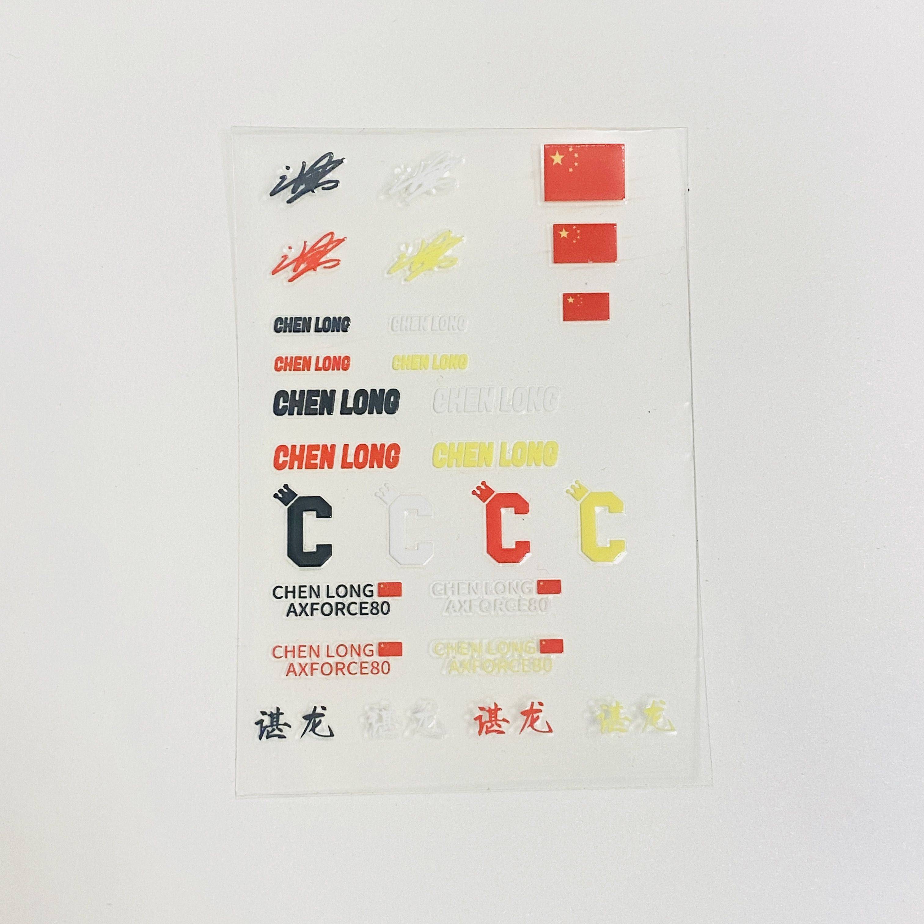 Chenlong Water Standard Sticker