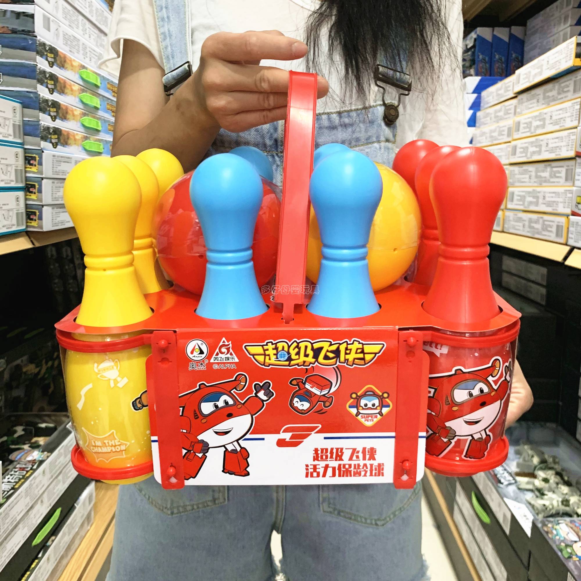 The Duck-Old Baby Sports bowling children outdoor indoor sports game, home-to-child interactive sports toys