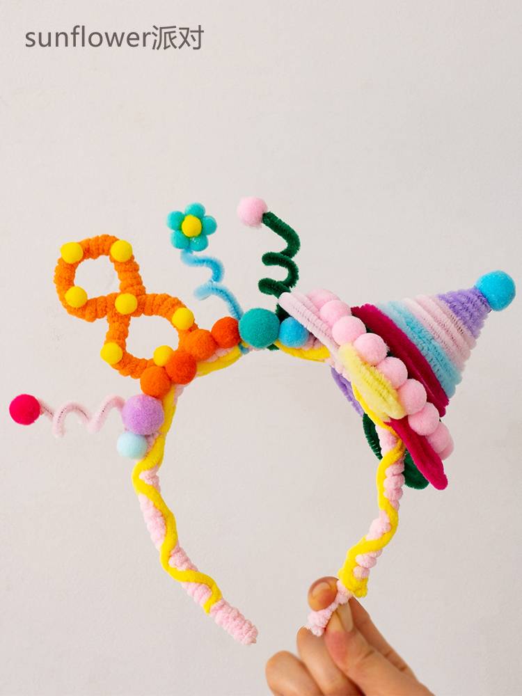8 -year -old twisting hoe