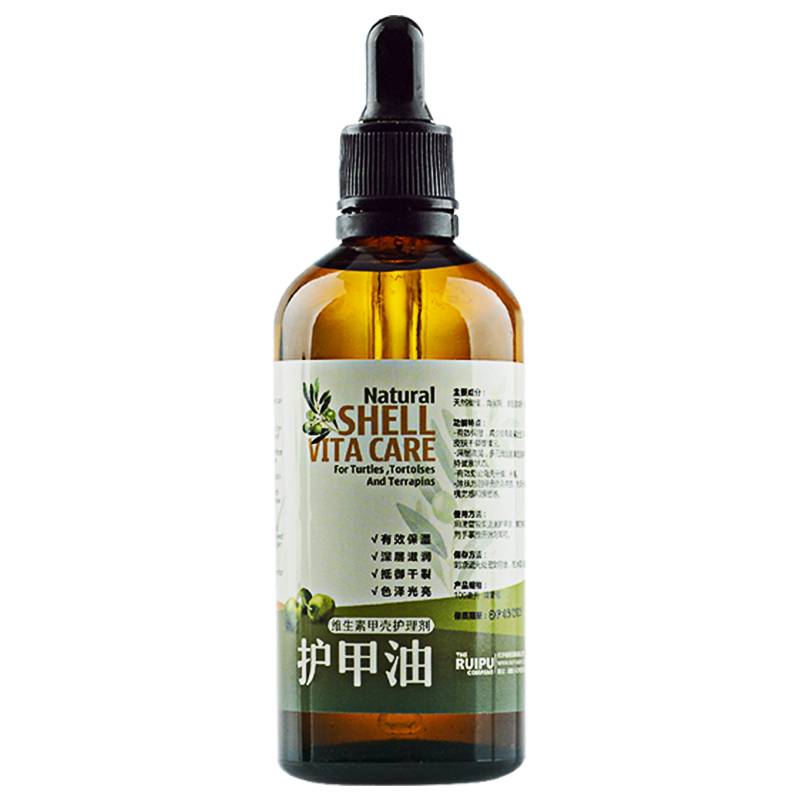 Rep-shop climbing turtle nursing nursing oil land turtle repair moisturizing and moisturizing water turtle semi-water gans shell anti-drying and cracking