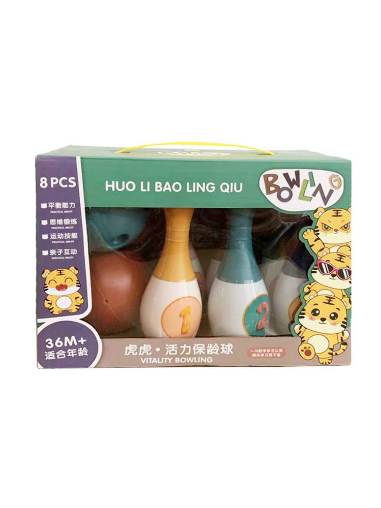Children's Boat Ball Toys Set Boy Girls Baby Big Interior Fun Parent -Child Interactive Kindergarten Outdoor