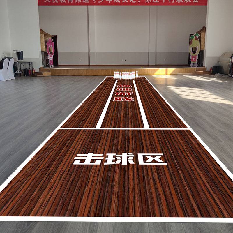 Children's adult group Jianqi Booming Ball Fun Games Fun Games indoor outdoor activity props toys