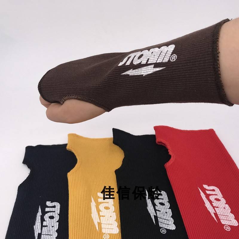 Jiaxin Boaning Import Storm Ball Gloves Inner Gloves Hand Socks 5 Colors