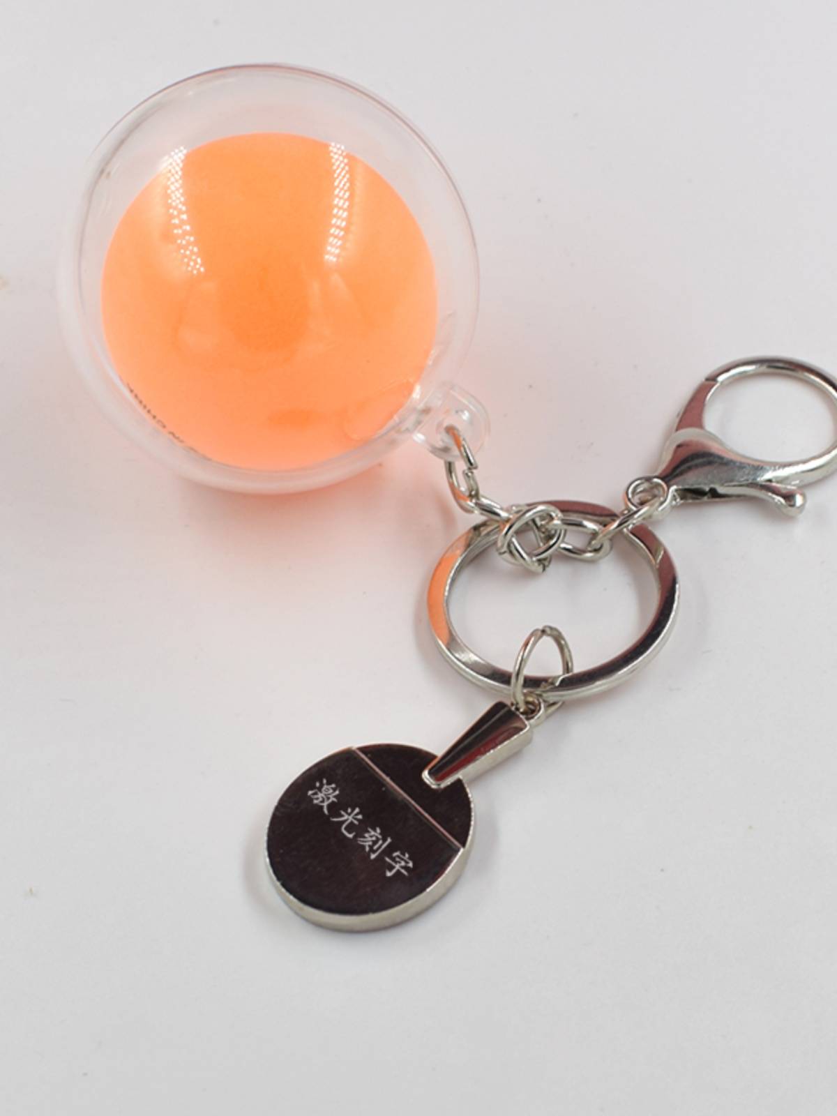 Creative acrylic table tennis keychain small ball racket school bag pendant sports prize custom engraving jewelry