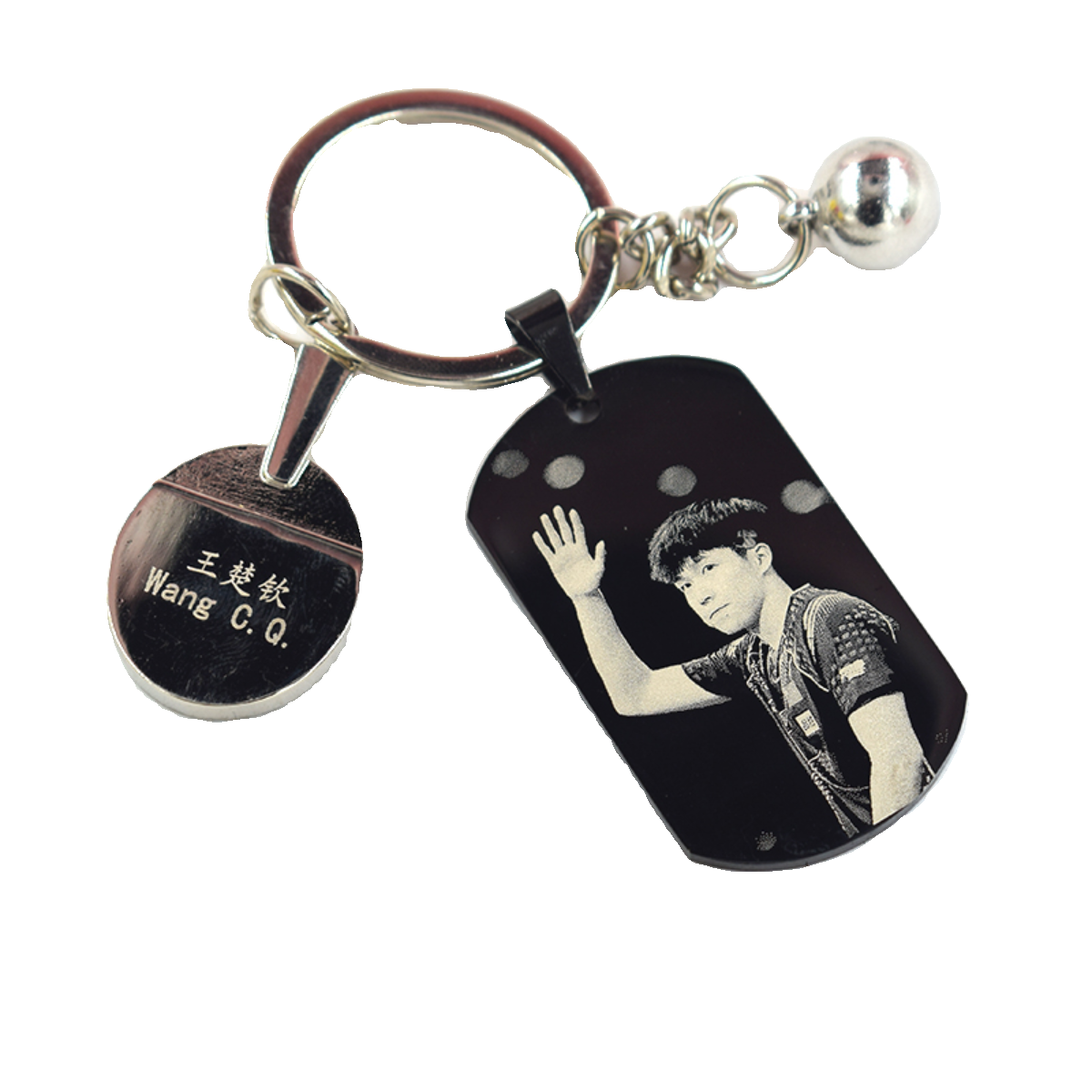 Wang Chuqin's photo plus keychain