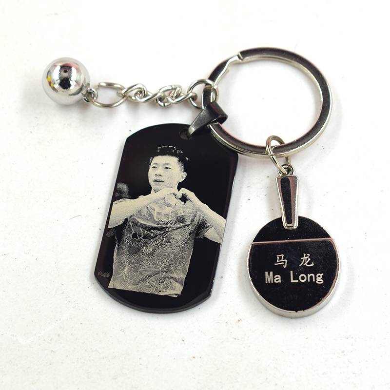 Malone photo plus keychain