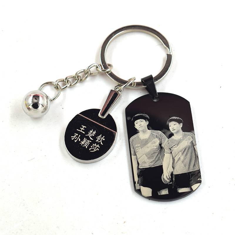 Wang Chuqin Sun Yingsha Photo Add Key Buckle