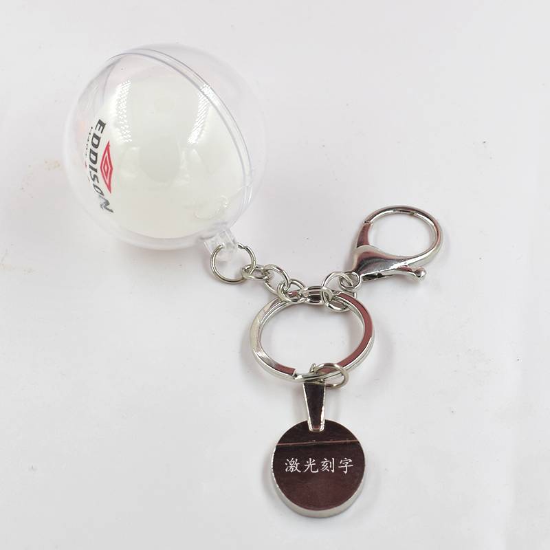 Lobster buckle white table tennis keychain engraved