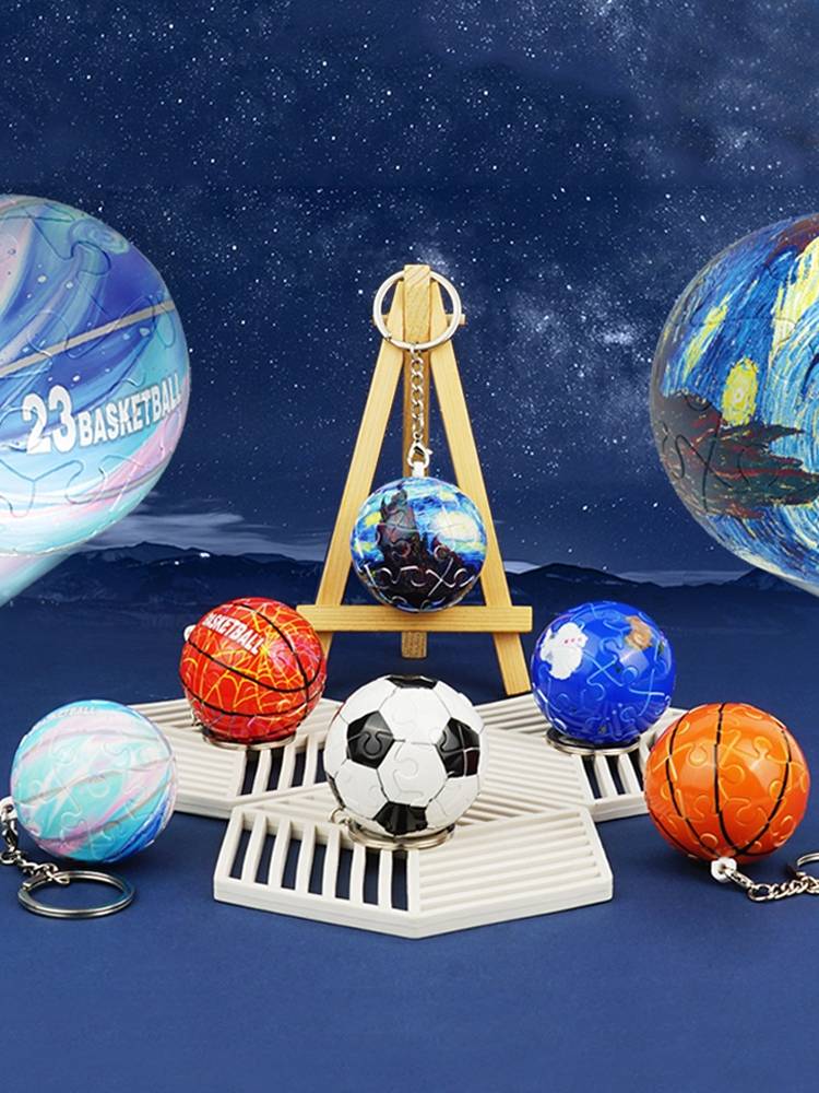 3D three -dimensional puzzle toy Earth Pendant Creative Football Model Puzzle Backpack Hanging Basketball Keychain