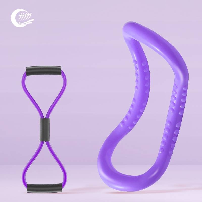 【Purple】 Yoga Ring+8 -character Lower