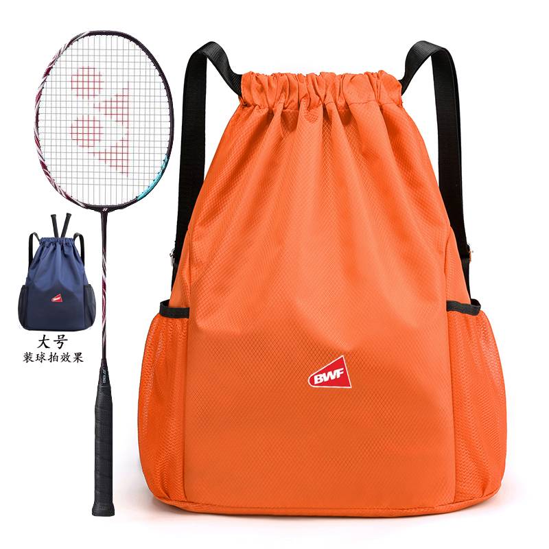 A light badminton bag, a sports bag, a two-shoulder-backed tennis bag, is customised with an Oxford rag