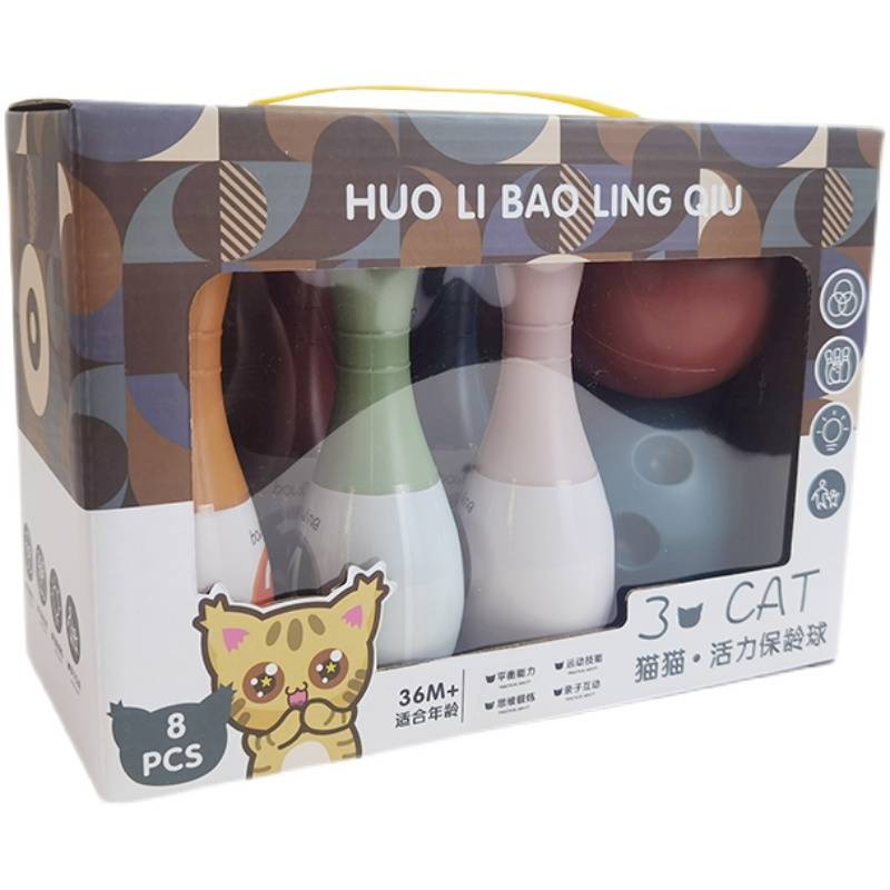 Baby Parent-Child Early Prophet Toys Plastic Balls Indoor Sports Male Girls and Children 8-piece Set 3-6 years old