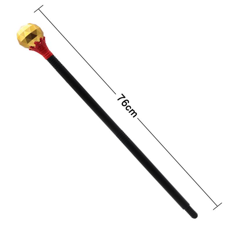 Golden Gem Sum (76cm)