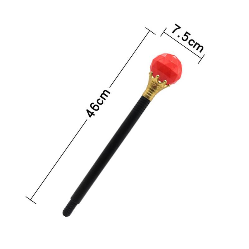 Red Gem Sum (46cm)