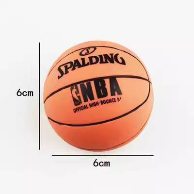 Plastic basketball