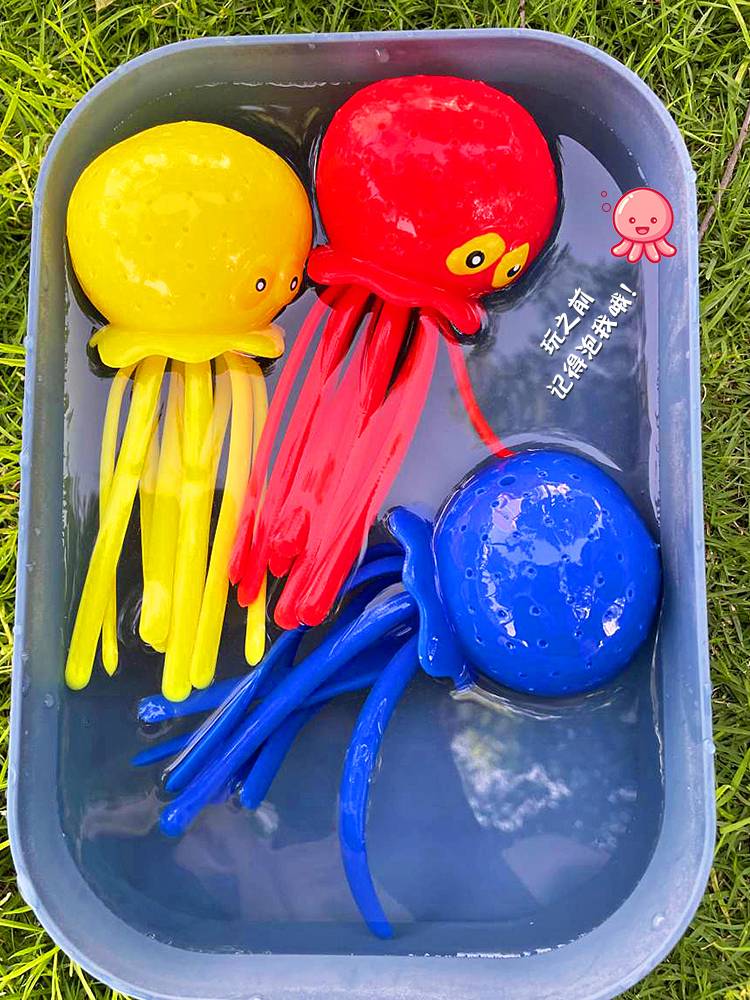 Children's summer net red water octopus bath toy water balloon water balloon water fighting artifacts seaside beach water tool
