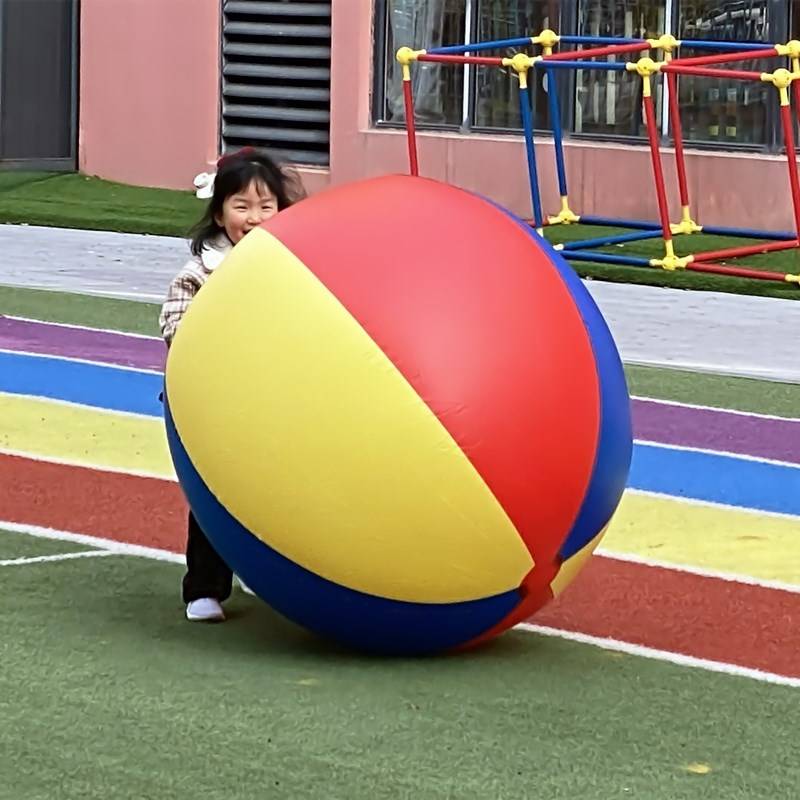 Red, yellow and blue beach ball thick-80cm (excluding air pump)