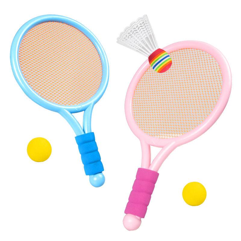 Children's badminton racket baby indoor toy tennis racket set Boy girl kindergarten outdoor parent -child interaction