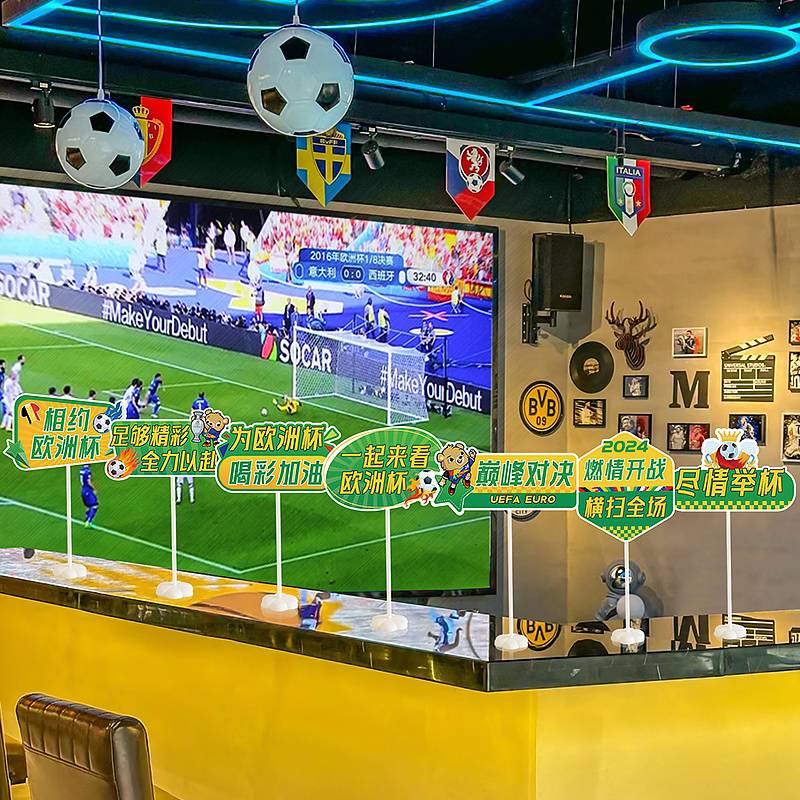2024 German European Cup theme Football player holding cards and refueling props to promote the atmosphere of the material bar atmosphere