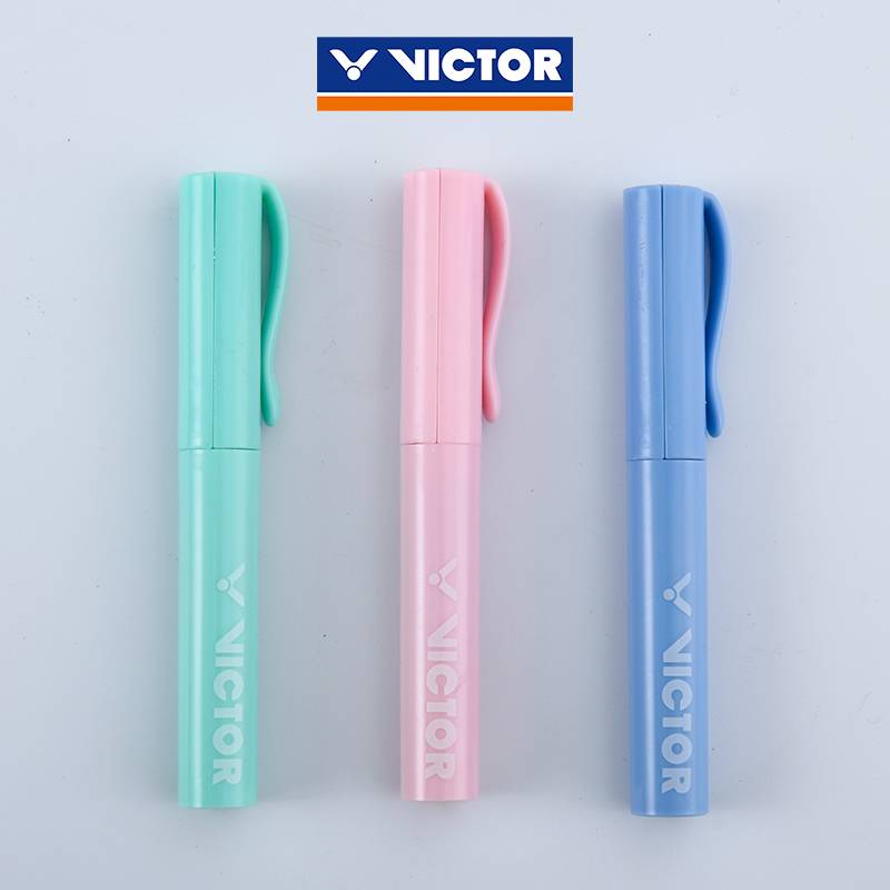 Shengli scissors portable telescopic badminton racket scissors scissors mini carried special scissors with the stadium