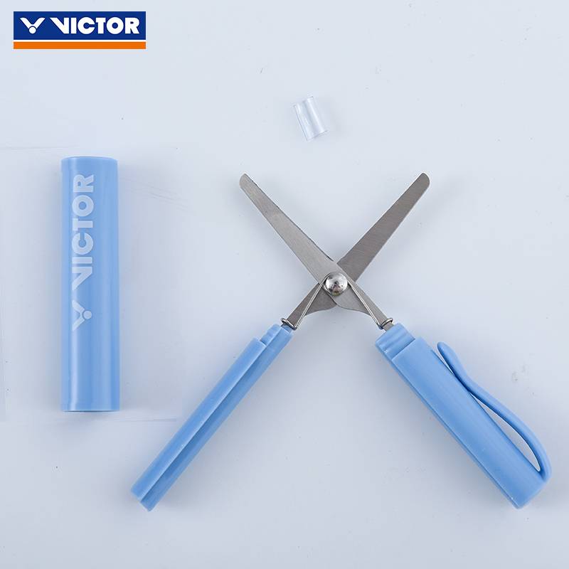 Shengli scissors portable telescopic badminton racket scissors scissors mini carried special scissors with the stadium
