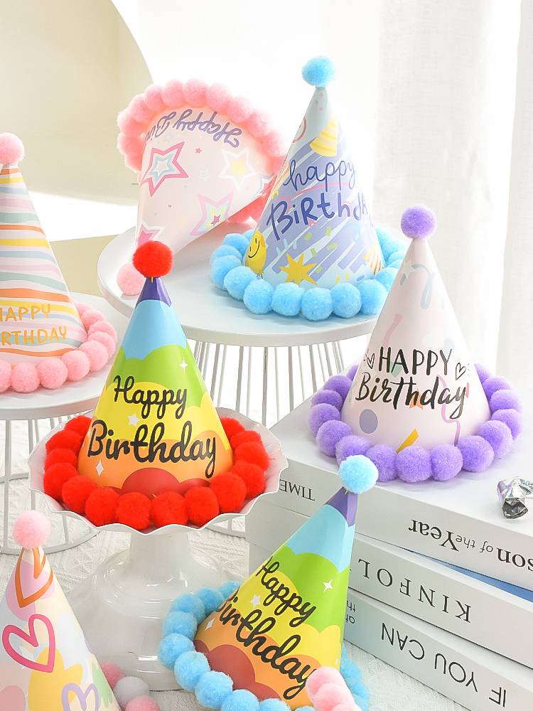 Internet celebrity INS wind hair ball birthday hat cake hat Children adult baby rainbow hat five -star striped party hat