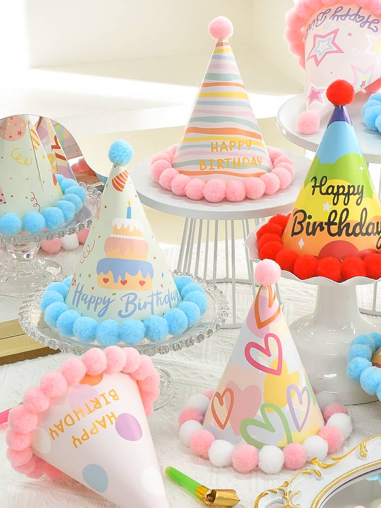 Internet celebrity INS wind hair ball birthday hat cake hat Children adult baby rainbow hat five -star striped party hat