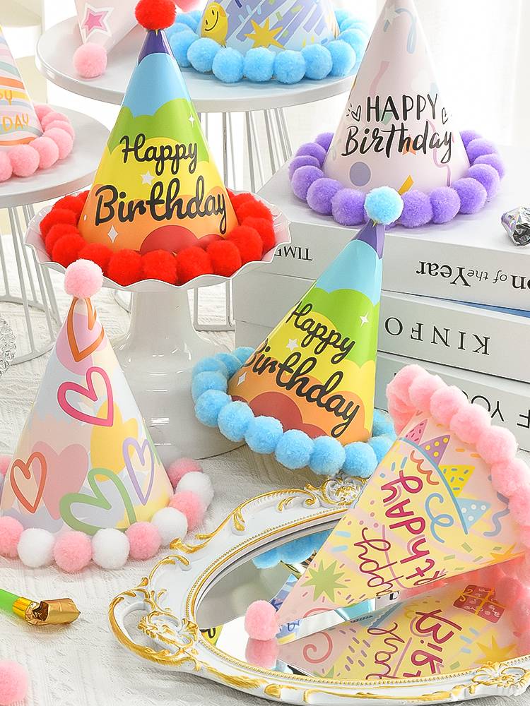 Internet celebrity INS wind hair ball birthday hat cake hat Children adult baby rainbow hat five -star striped party hat