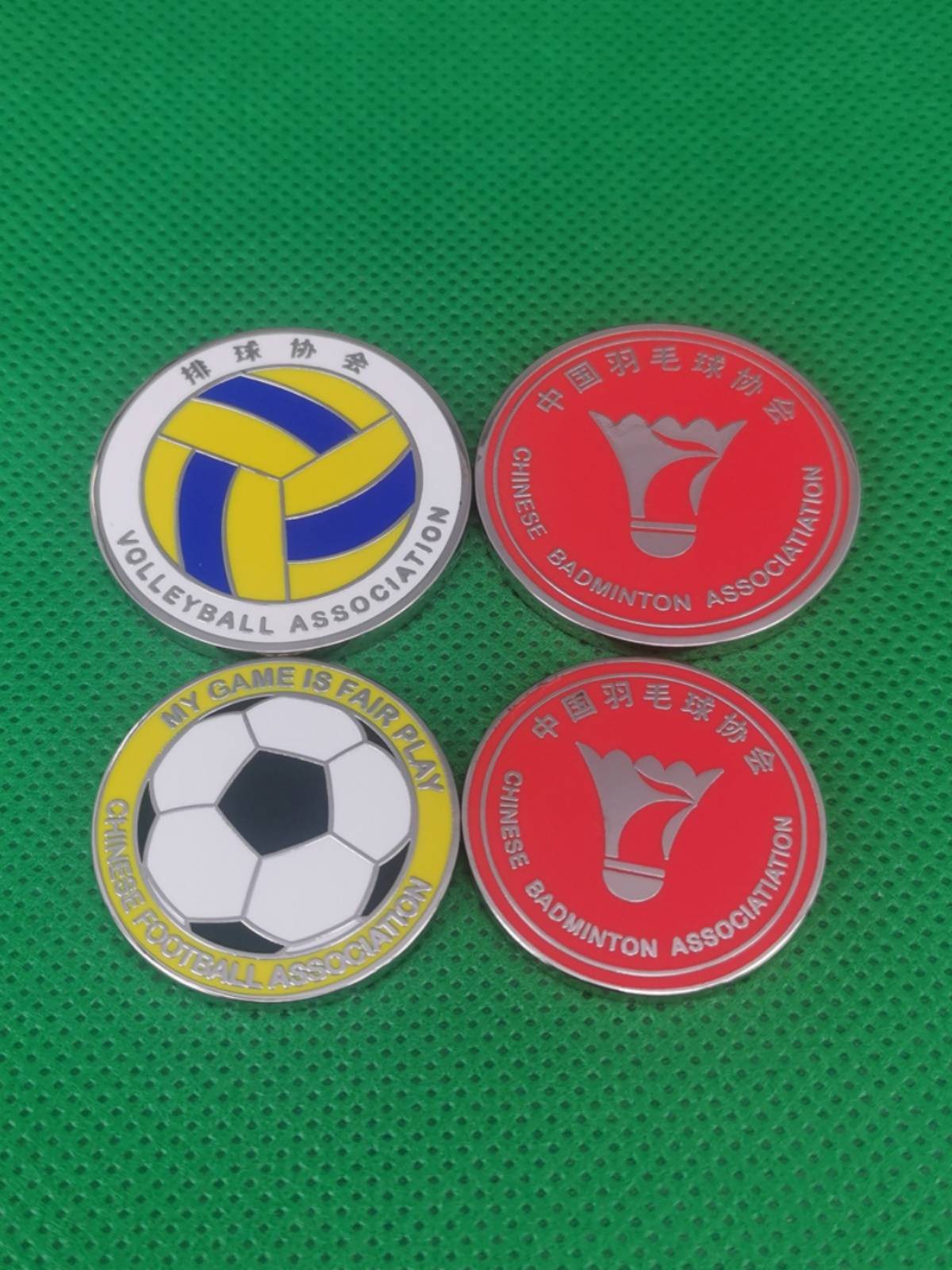 Badminton Picking Bidder Enamel Enamel Football Selection Currency Round Games Sports Teacher Examination Proper Equipment Equipment