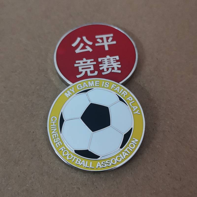 Football 30mm metal silver edge X1