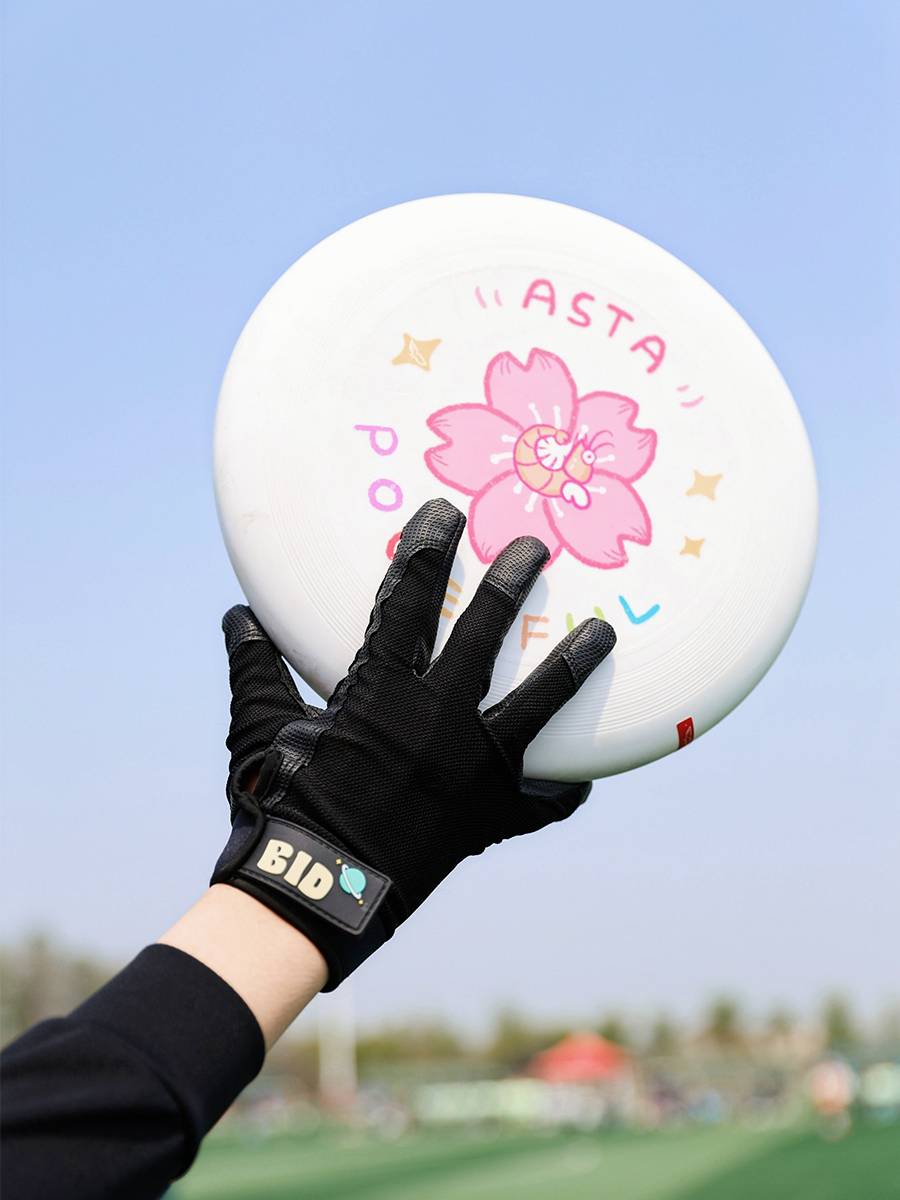 BidFrisbee, slider airtight, 0.5mm earthline maximum outdoor sports gloves