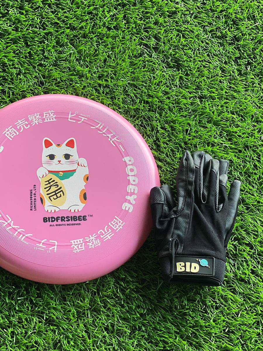 BidFrisbee, slider airtight, 0.5mm earthline maximum outdoor sports gloves