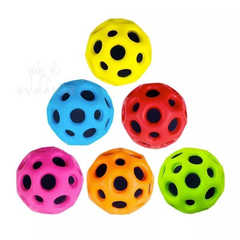 Children's anti -gravity moonstone elastic ball rubber fitness ball decompress the venting toy vibrato and the same model jumping ball
