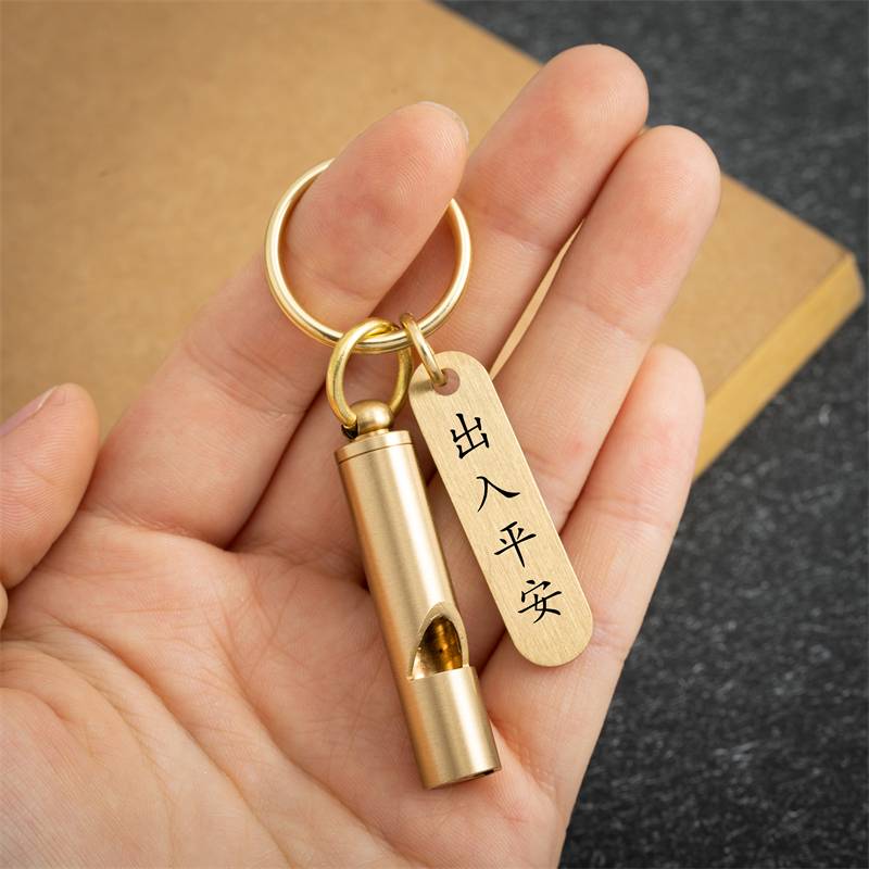 Bronze's out-of-the-house life-saving whistling key to the attached children's contest high-sound whistle climber training decoration